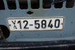DSCF1441.JPG