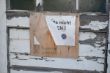 DSCF5756.JPG