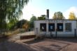 DSC00861.JPG