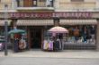 DSC00748.JPG